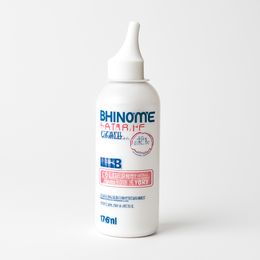 Rhinomer Baby Spray Nasal Fuerza Extra-suave, 115 ml