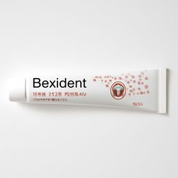 Bexident Dientes Sensibles Pasta Dentifrica Ging, 75 ml